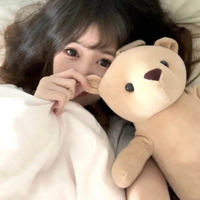 伊莎贝拉
