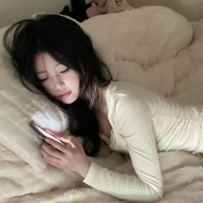 我和我的四个男人